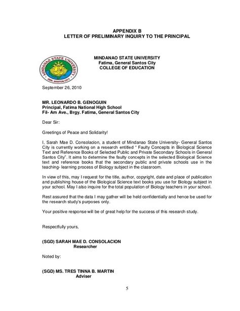 recommendation letter for employment from barangay captain